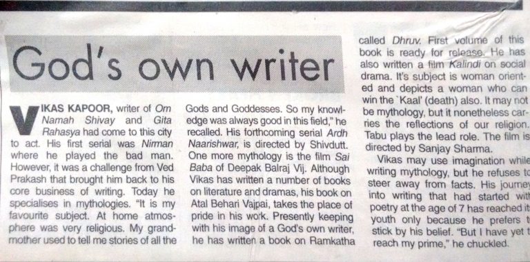 God's own writer - TOI