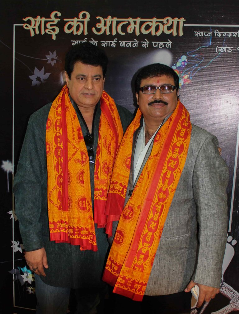 (Shri Gajendra Chauhan, Shri Vikas Kapoor)