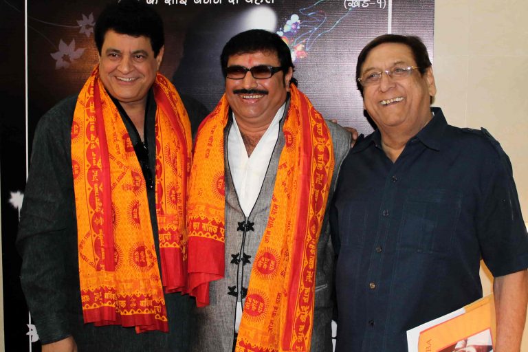 (Shri Gajendra Chauhan, Shri Vikas Kapoor, Shri Gufi Paintel)