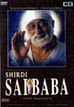 Shirdi Saibaba Poster (3)